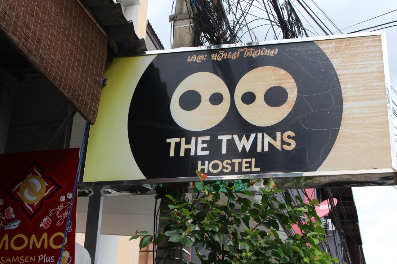 The Twins Hostel Banguecoque Exterior foto